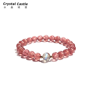 CrystalC招桃花天然草莓晶手链女生灰月光石粉水晶手链手串礼物