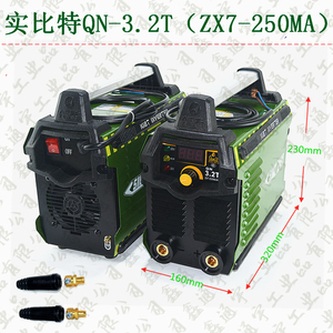 青岛实比特电焊机GM315/400双电压250MA工业级5.0焊条地专用焊机