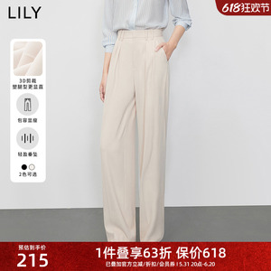 LILY西装式通勤窄版阔腿裤女夏装新款休闲垂顺宽松直筒裤子