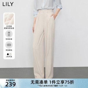 LILY西装式通勤窄版阔腿裤女夏装新款休闲垂顺宽松直筒裤子