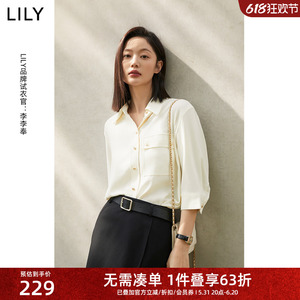 LILY2024夏新款女装时尚设计感通勤气质优雅职场宽松垂感长袖衬衫