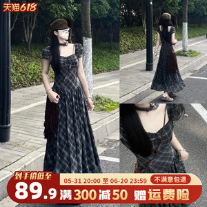 法式复古方领格子连衣裙女夏季2024新款收腰长裙气质高级感超好看