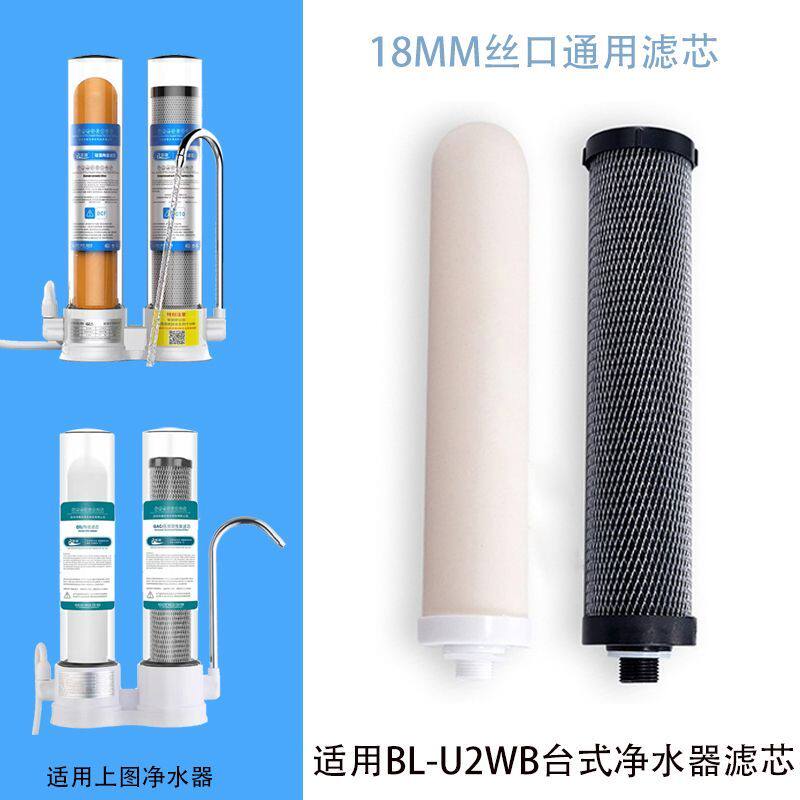 浩泽净水器浩泽浩泽饮水器浩泽净水器官网