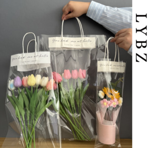 花袋透明手提袋ins单支花束袋花店玫瑰花包花袋子鲜花包装袋网红