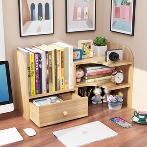 桌上书架简易书桌面收纳储物儿童办公桌小型置物架简约书柜省空间