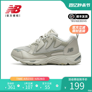 New Balance NB正品奥莱特价清仓女鞋网面拼接缓震厚底休闲运动鞋