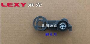 莱克吸尘器SPD503-1 503-3 503-5 M91 M93 M95地刷传动架皮带轮