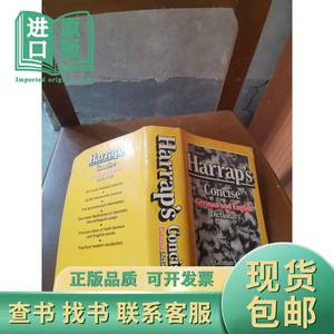 Harrap’s Concise German and English Dictionary（法拉普