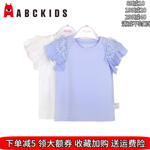 abckids童装商场同款夏季女童休闲吸汗圆领T恤衫短袖F121601288
