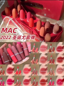 MAC/魅可2022圣诞限量12色蝴蝶结口红套盒mini唇膏套组礼盒 送礼