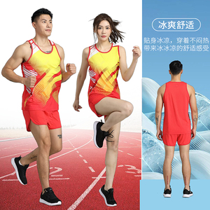 男女田径服套装马拉松跑步速干背心短跑体考比赛运动训练服健身衣