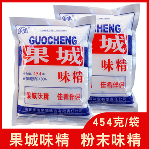 南充营山特产果城味精454g粉末状加盐凉面凉皮重庆小面米粉调味料