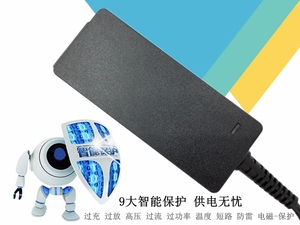 NP110S1K-K01/K02三星适配器 笔记本电源12V3.33A/2.2A充电器 其