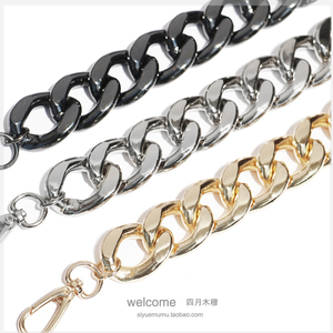 2.7CM铝链金属包带提手链包包链条配件带包带夸张铝材料 金属链