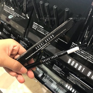 bobbi brown 芭比波朗 流云随心造型眉笔 防水持久带眉刷 替换芯