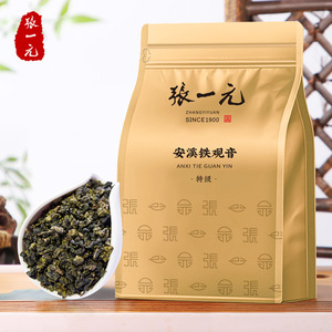 张一元茶叶特级新茶浓香型安溪铁观音茶叶闽南乌龙茶250g袋装送礼