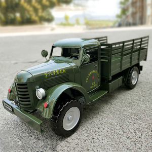 解放牌卡车模型摆件复古金属汽车工艺品装饰创意手工艺品摆件道具