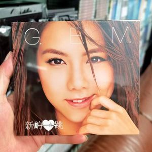 现货 台版 GEM 邓紫棋新专辑 新的心跳 CD唱片+写真歌词本 全新