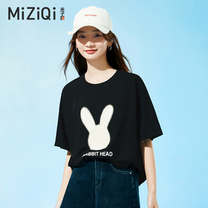 大版体恤 米子旗黑色短袖t恤女夏季2024新款韩版兔子刺绣半袖上衣