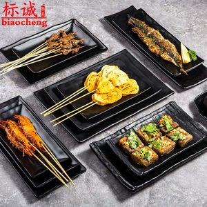 密胺黑色长方形烧烤店盘子烤肉盘商用寿司碟子火锅牛肉盘仿瓷餐具
