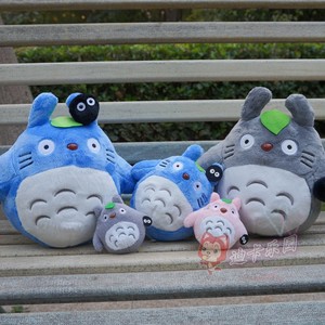 日本动漫龙猫公仔毛绒玩具女孩儿童布娃娃抱枕头玩偶大小号礼物