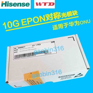 适用于ONU 10G EPON 对称光纤模块 海信7219 WTD 166-502