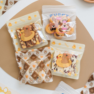 新款饼干拉链袋糖果曲奇食品包装袋烘培零食自封袋密封袋卡通透明