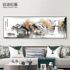 自油自画 数字油画diy 大幅手绘客厅卧室风景山水装饰画 江南水乡