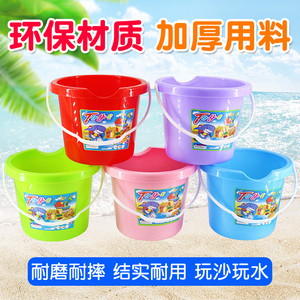 加厚儿童沙滩玩具桶钓鱼捞鱼小桶戏水玩沙子玩具塑料小水桶手提桶