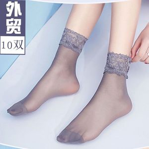 【10双】包芯丝短丝袜超薄夏季肉色对对袜松口花边透明女丝袜黑色