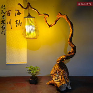 天然树根台灯禅意实木根雕灯现代新中式床头茶桌书房客厅玄关装饰
