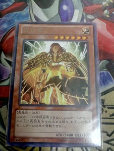 【油库里游戏王】日文 美英 808 DUDE 银字 金闪 R UR 威光魔人