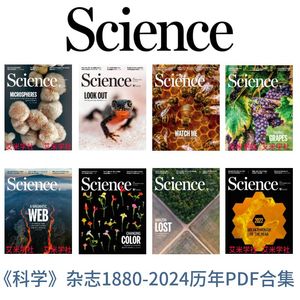 Science Nature 科学自然英文杂志生物气候变化全部历年合集订阅