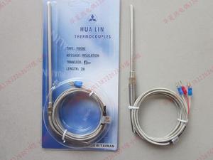 HUA LIN正品华菱PT100铂电阻探头温度传感器热电偶感温线三芯2米
