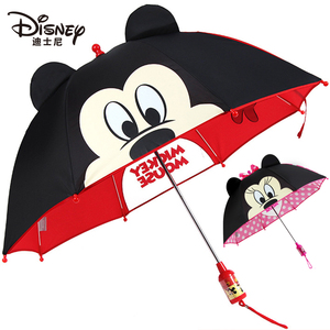 迪士尼儿童雨伞男童小学生幼儿园小女孩卡通2-8岁米妮米奇宝宝伞5