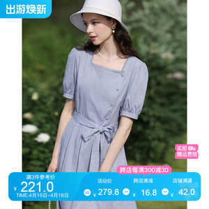 艾蓓怡蓝色法式方领泡泡袖纯棉连衣裙女2024夏季新款收腰气质裙
