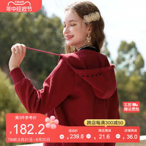 红色格纹绣花连帽卫衣外套女2024春季新款休闲开衫外衣独特超好看