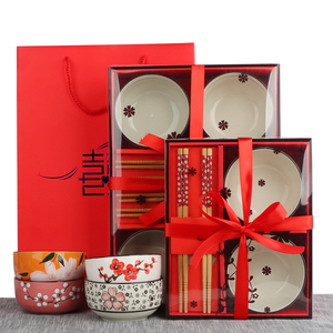 实用公司活动礼品碗套装礼盒装批發陶瓷碗筷结婚回礼物可定制logo