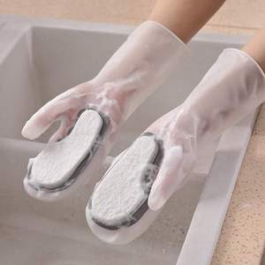 百洁布洗碗手套厨房多功能清洁防水乳胶橡胶胶皮海绵洗碗布女