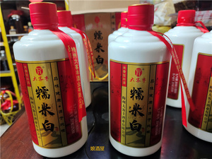 广东梅州八尺大客丰糯米白酒品味原浆源于纯粮米香型团圆聚会酒品