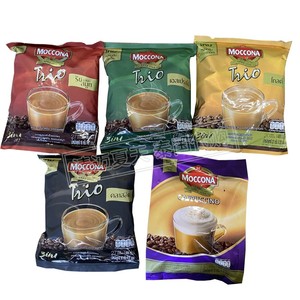 泰国代购速溶金装咖啡Moccona 3in1三合一浓缩卡布奇诺办公室经典
