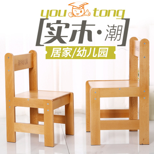 Diy小椅子 淘宝拼多多热销diy小椅子货源拿货 阿里巴巴货源