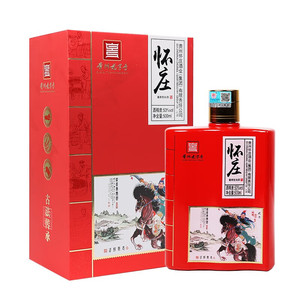 贵州怀庄武圣53度酱香型白酒500ml*6盒装 固态发酵粮食整箱装白酒