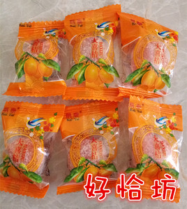 凯泰包装梅乌梅 大喜桔 小冰梅菠萝梅多品种蜜饯 零食 糖果