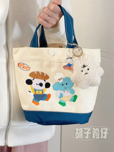 日系卡通动物刺绣帆布包韩版可爱少女手提包软妹小包包手拎便当包