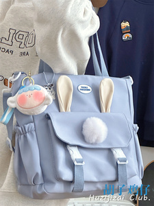 可爱小兔子软妹包包女日系少女学生上课手拎包大容量手提单肩包萌