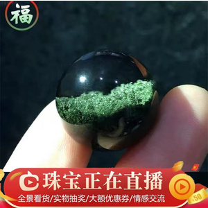 福玺 天然巴西正品绿幽灵散珠聚宝盆单珠多宝手链水晶配珠DIY散珠