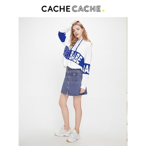 Cache+Cache白色卫衣女春秋薄款宽松版韩版撞色连帽潮