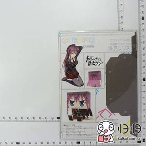 日本正版现货]TRINITY SEVEN 魔道书7使者 特典纸模（T