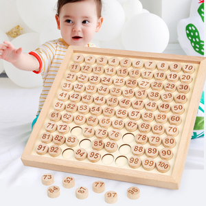 儿童1-100数字游戏棋思维训练百数板幼儿园宝宝早教益智桌面玩具